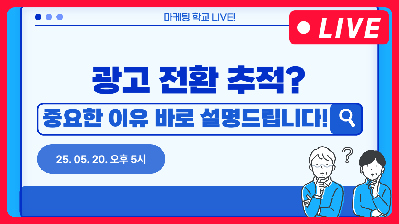테스트